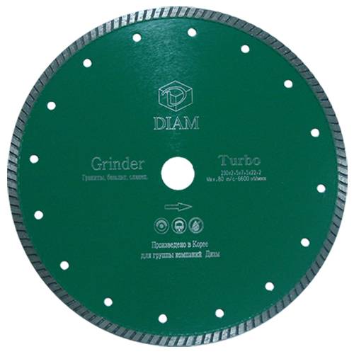 Круг алмазный Diam Turbo GRINDER 230*2,5*10*22,2 (Гранит) Круг алмазный Diam Turbo GRINDER 230*2,5*10*22,2 (Гранит)
