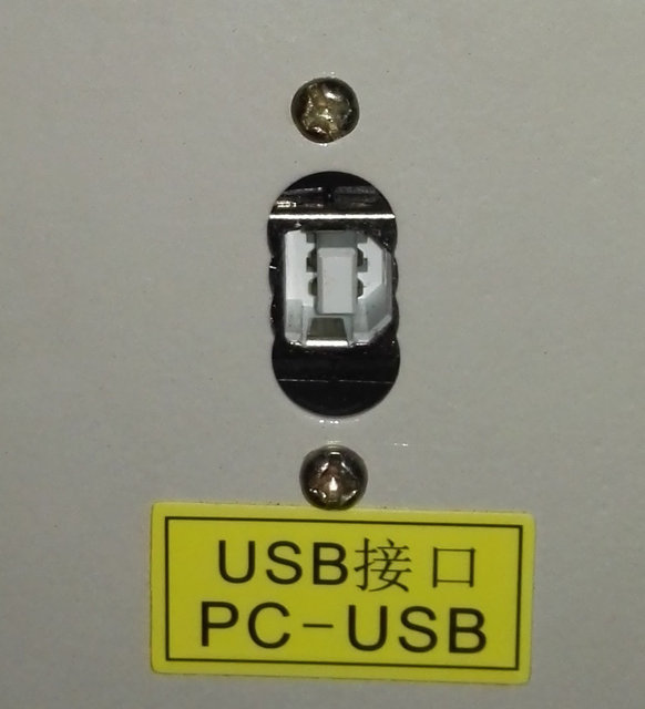 Лазерно-гравировальный станок LTT-Z6040