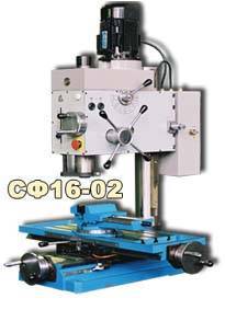 Редукторный сверлильный станок СФ16-02