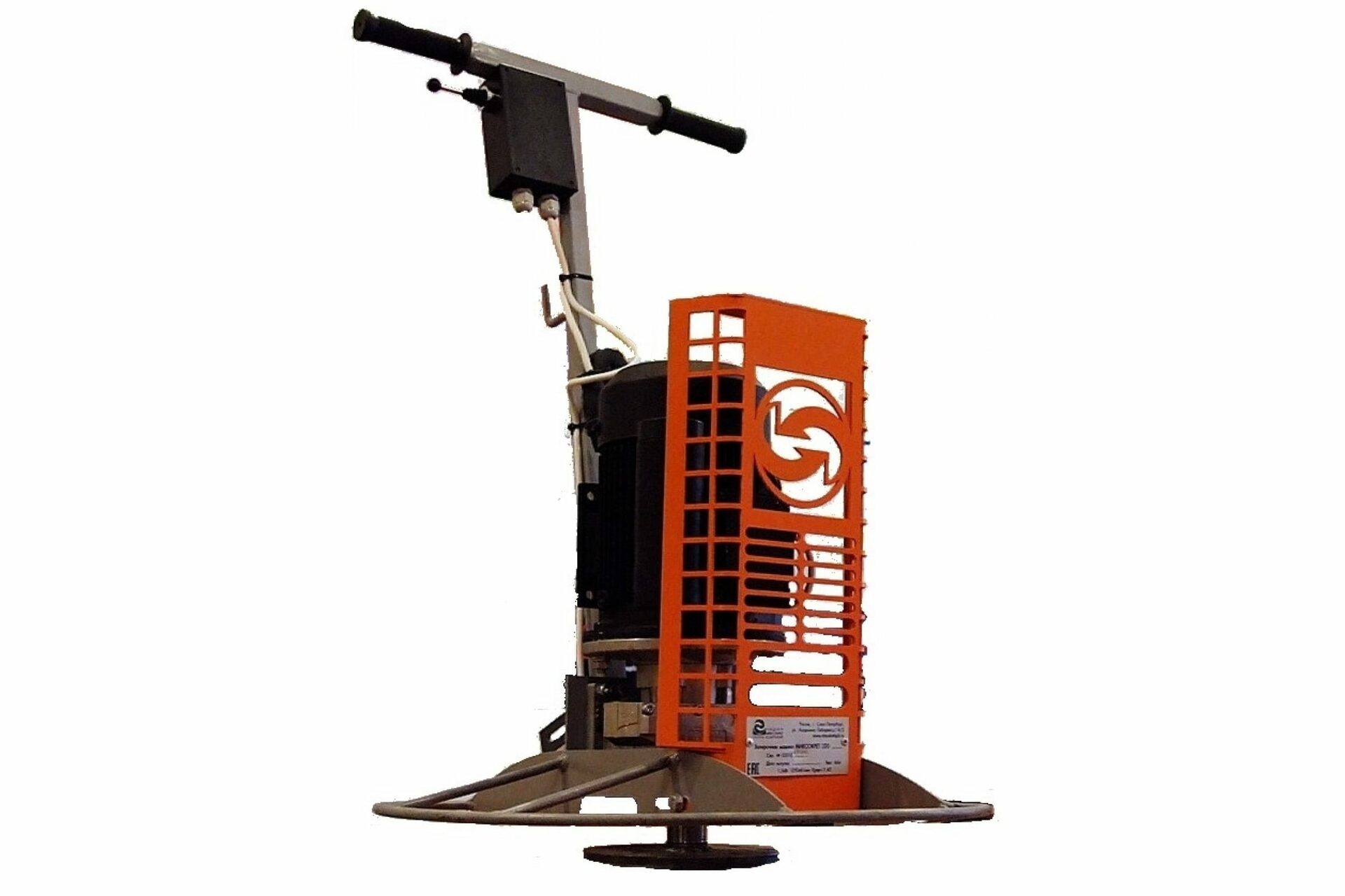 Затирочная машина 220