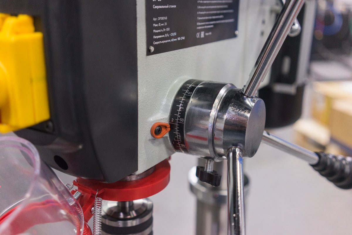 Вертикально-сверлильный станок Stalex DP-20