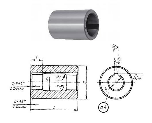 Втулка поддерживающая d27, D45, L 63мм к оправкам для горизонтально-фрезерных станков