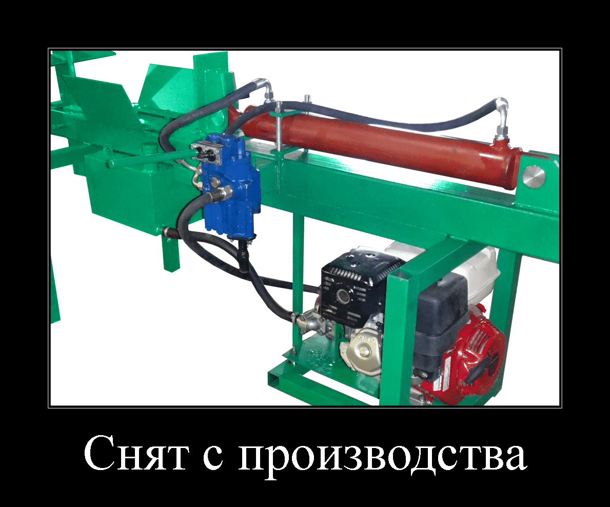 Дровокол Тайга ДК1 Дровокол Тайга ДК1