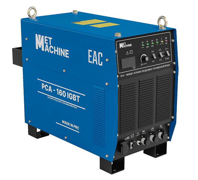 Аппарат воздушно-плазменной резки MetMachine PCA-160 IGBT