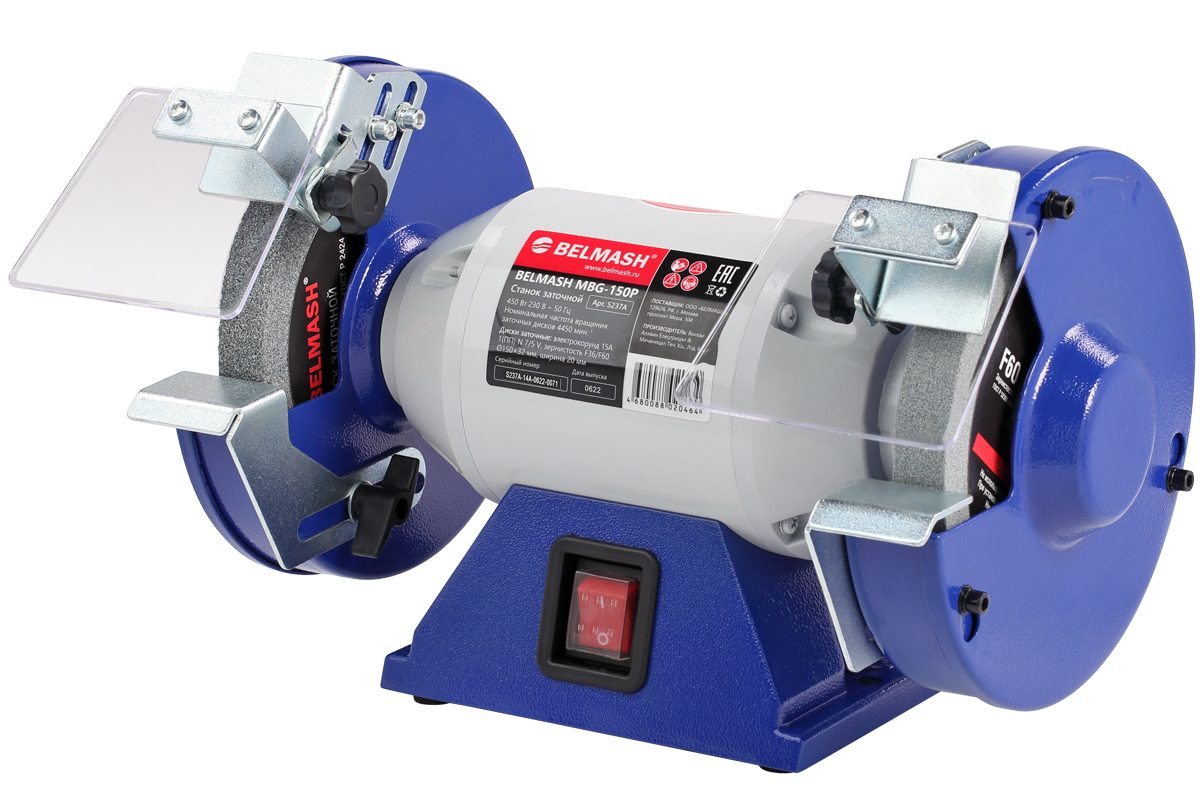 Станок заточной BELMASH MBG-150P Станок заточной BELMASH MBG-150P