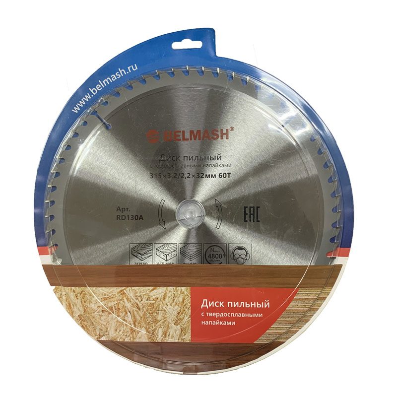 Диск пильный Белмаш 315х3,2/2,2х32ММ 60Т Диск пильный Белмаш 315х3,2/2,2х32ММ 60Т