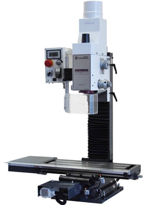 Настольный фрезерный станок с ЧПУ BF46S CNC 3338453KV