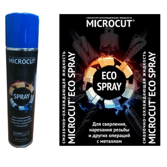 Смазывающе-охлаждающая жидкость в аэрозольной упаковке MICROCUT SPRAY Хайтек