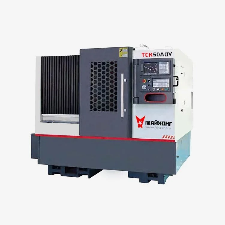 Токарно-фрезерный станок Майхонг TCK50ADY/220