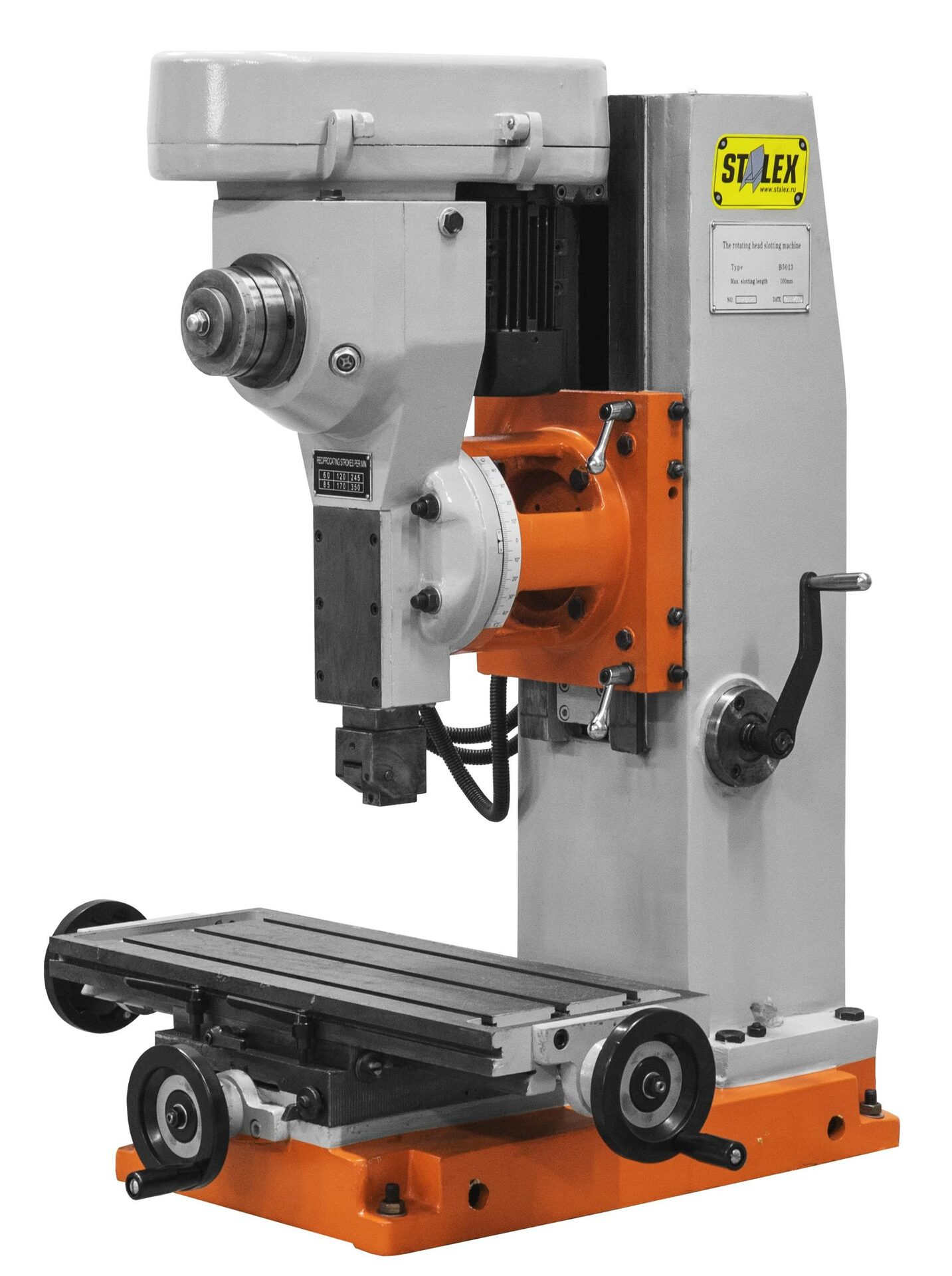 Комментарий на товар: Станок долбежный Stalex B5013 Комментарий на товар: Станок долбежный Stalex B5013