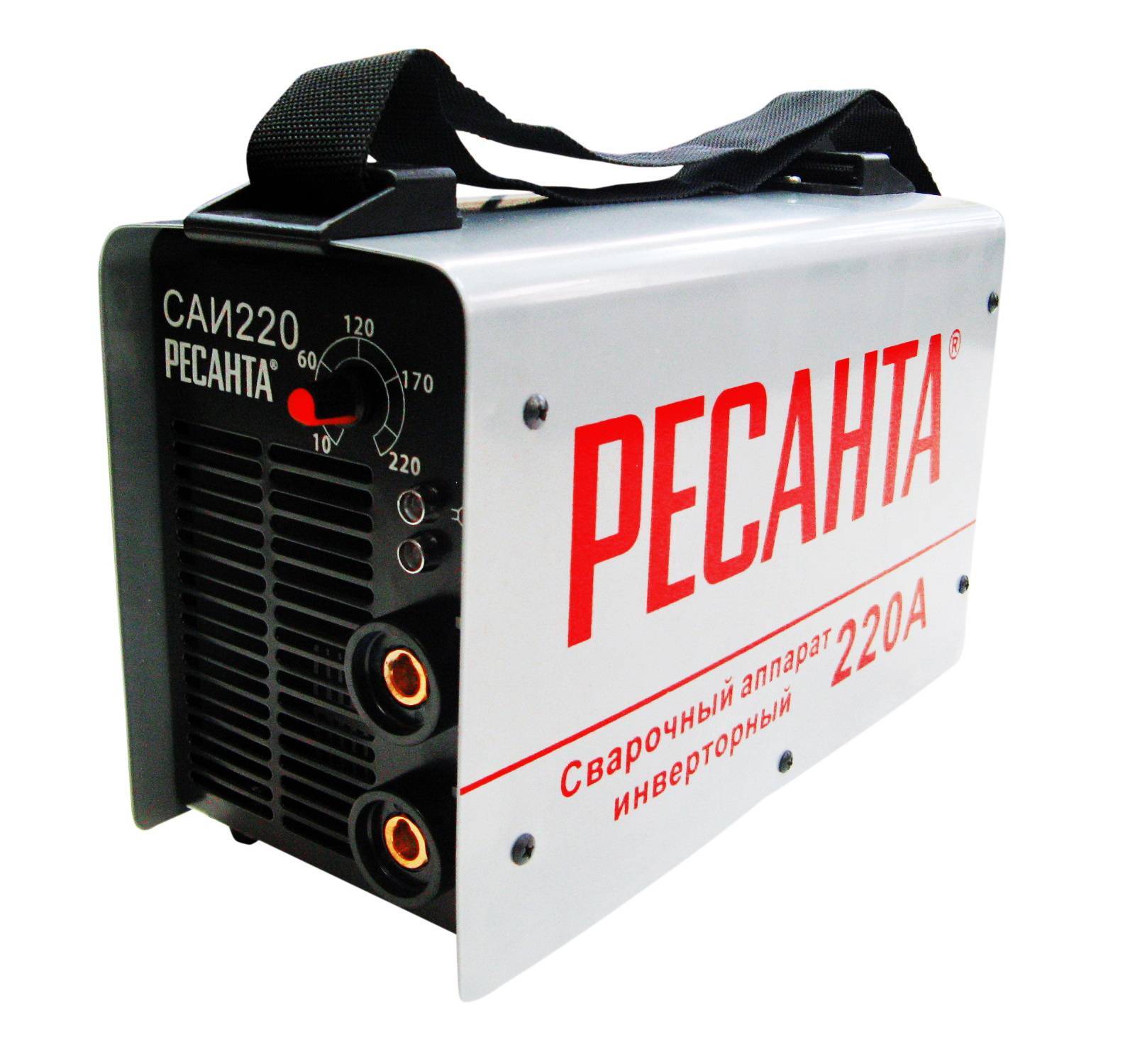 Сварочный аппарат инверторный САИ 220 Ресанта Сварочный аппарат инверторный САИ 220 Ресанта