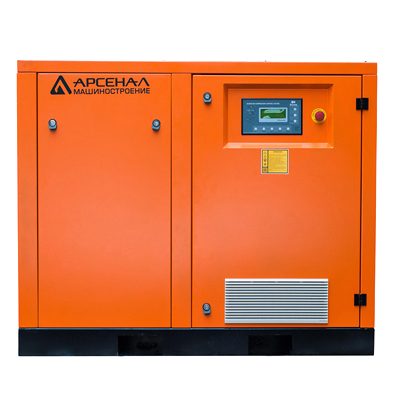 Винтовой компрессор Арсенал ЗИФ-СВЭ-2,3/1,3 ШМ Винтовой компрессор Арсенал ЗИФ-СВЭ-2,3/1,3 ШМ