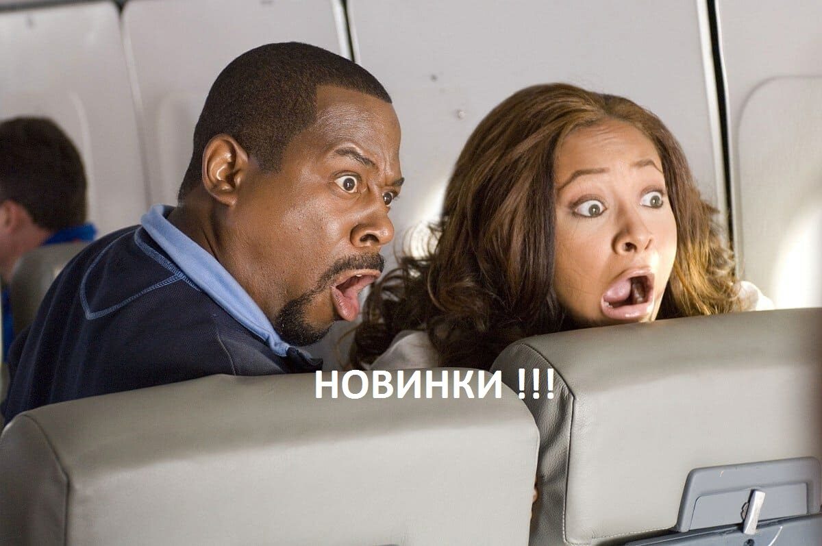 Кое-что новенькое. Ленточнопильные станки MetMachine Кое-что новенькое. Ленточнопильные станки MetMachine