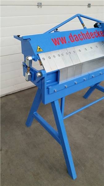 Сегментный листогиб Decker SG-1250 с 2 сегментными балками