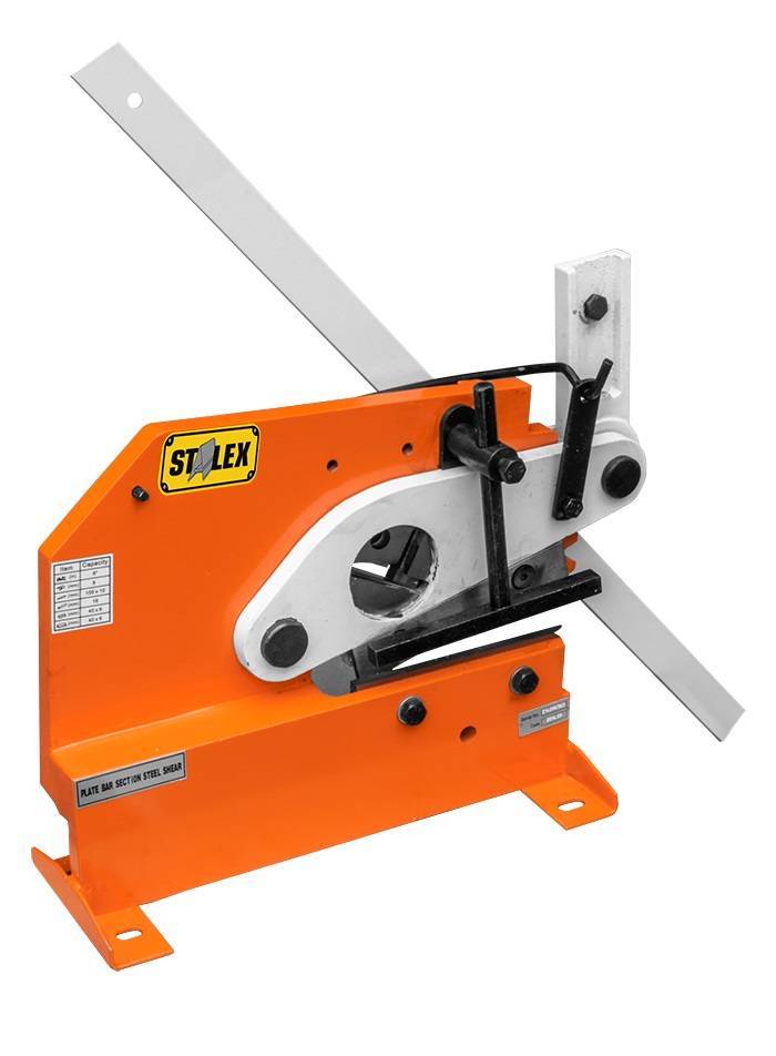 Многофункциональные ножницы Stalex PBS-8 Многофункциональные ножницы Stalex PBS-8