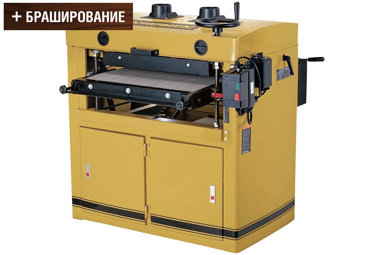 Двухбарабанный шлифовально-калибровальный станок Powermatic DDS-237 1791321-RU Двухбарабанный шлифовально-калибровальный станок Powermatic DDS-237 1791321-RU