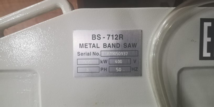 Ленточнопильный станок Stalex BS-712R