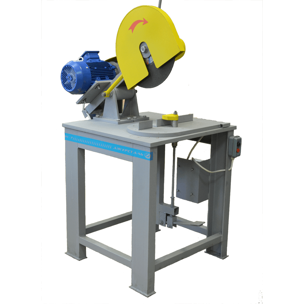 Станок отрезной ОС-7