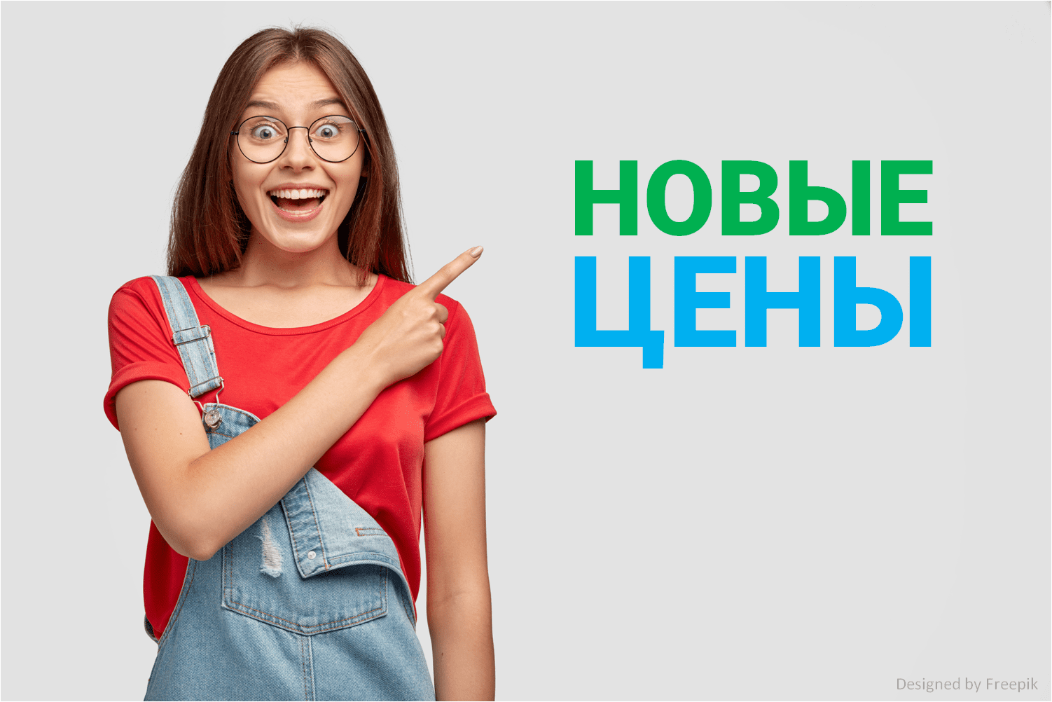 Приятные цены на деревообработку от Proma