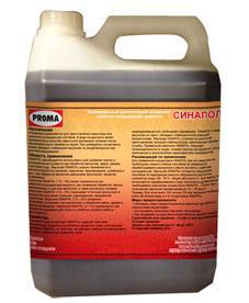 Концентрат СОЖ 10 кг Proma Концентрат СОЖ 10 кг Proma