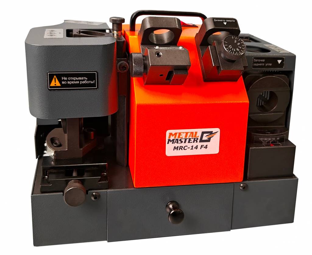 Профессиональный настольный станок для заточки сверл и фрез Metal Master MRC-14 F4