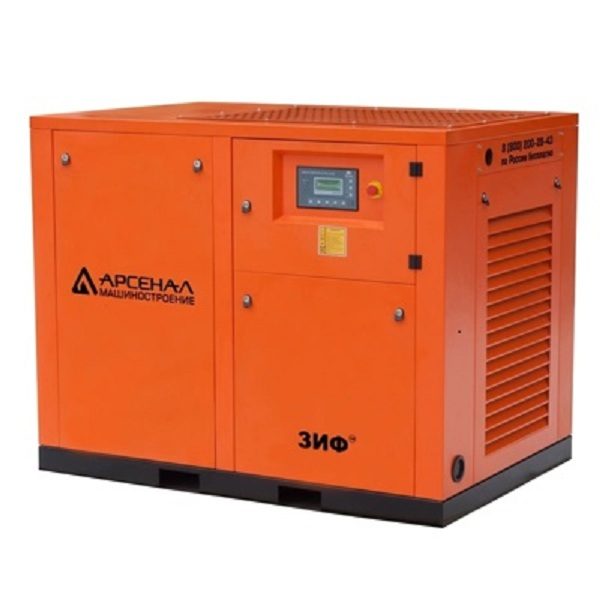 Винтовой компрессор Арсенал ЗИФ-СВЭ-7,8/1,0 ШМЧ Винтовой компрессор Арсенал ЗИФ-СВЭ-7,8/1,0 ШМЧ