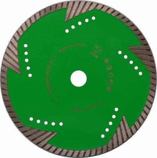 Круг алмазный Diam Гранит Master Line 125*2,2*10*22,2 Круг алмазный Diam Гранит Master Line 125*2,2*10*22,2