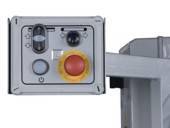 Эргономичный выносной пульт управления