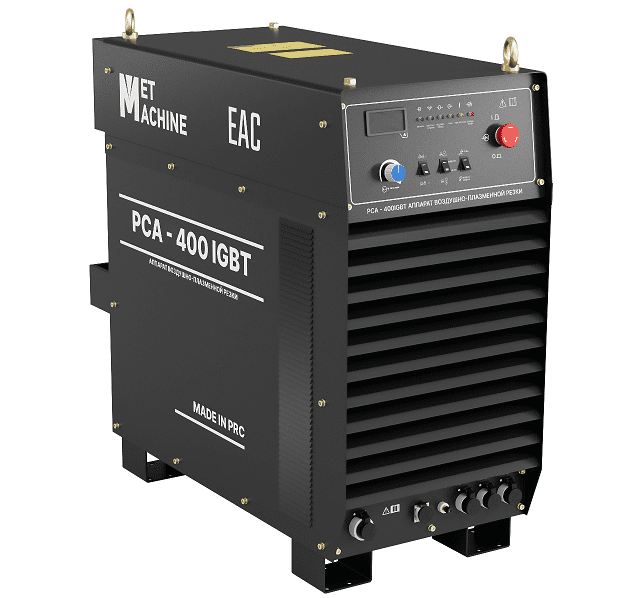 Аппарат воздушно-плазменной резки MetMachine PCA-400 IGBT