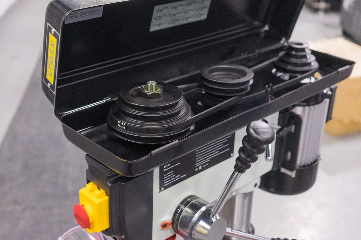 Вертикально-сверлильный станок Stalex DP-20