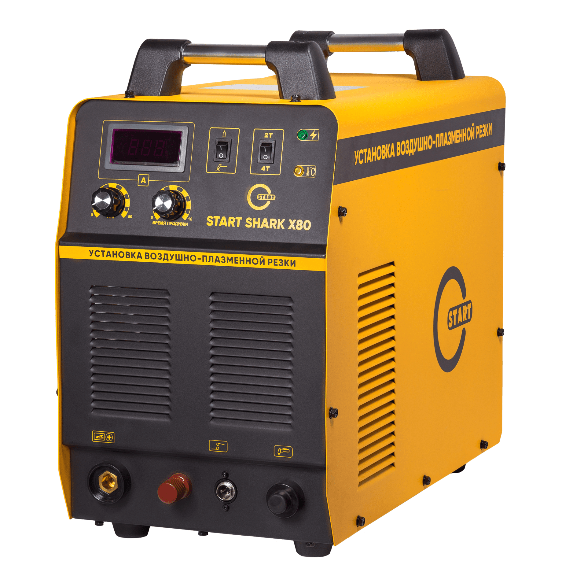 Аппарат воздушно-плазменной резки STARTWELD START SHARK X80