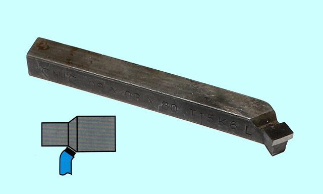 Резец Проходной упорный отогнутый 16х16х110 Т15К6 левый DIN 4980
