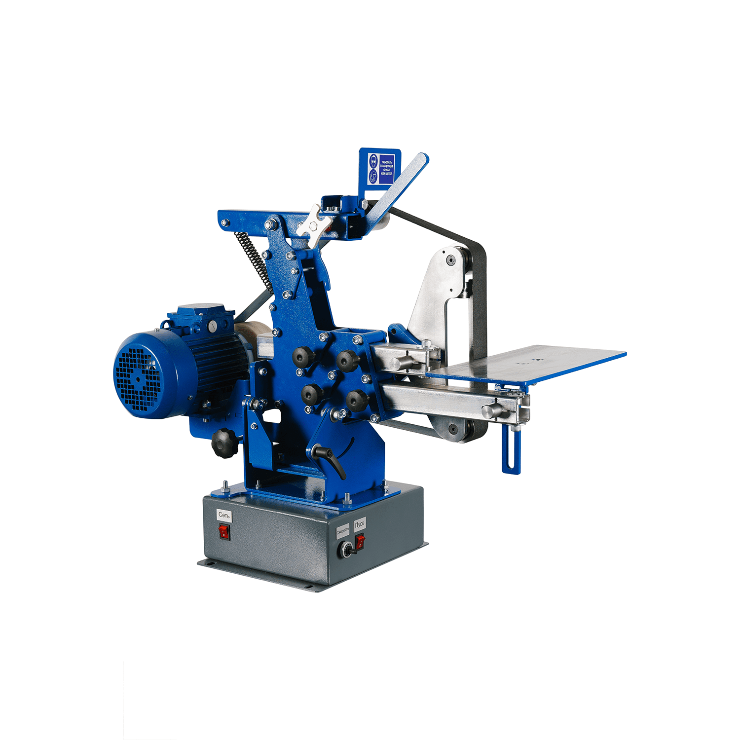 Гриндер ленточный Hohman SGAPro-50-F