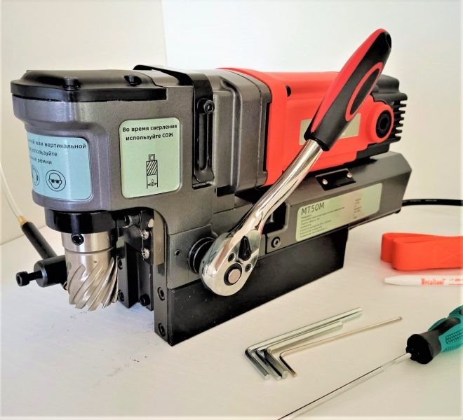 Горизонтальный магнитный сверлильный станок Metaltool MT50M