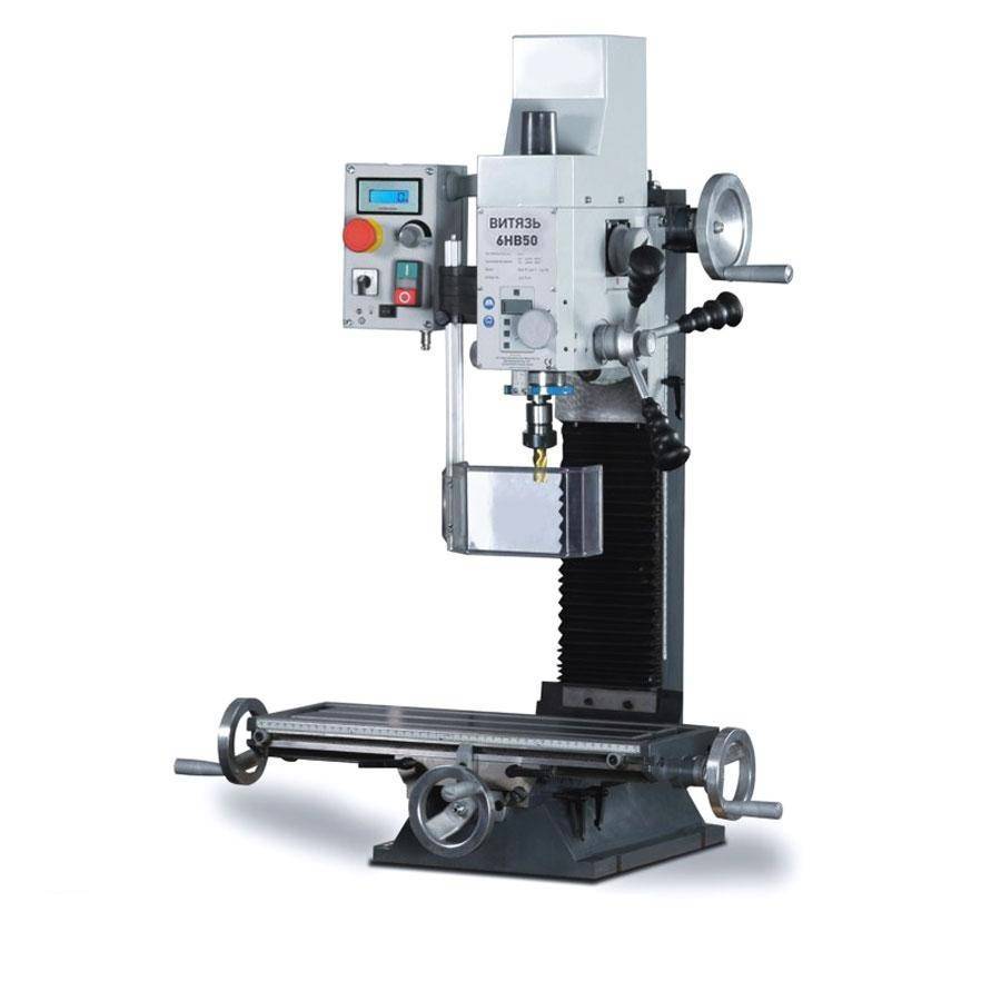 Вертикальный фрезерный станок Витязь 6НВ50 Вертикальный фрезерный станок Витязь 6НВ50