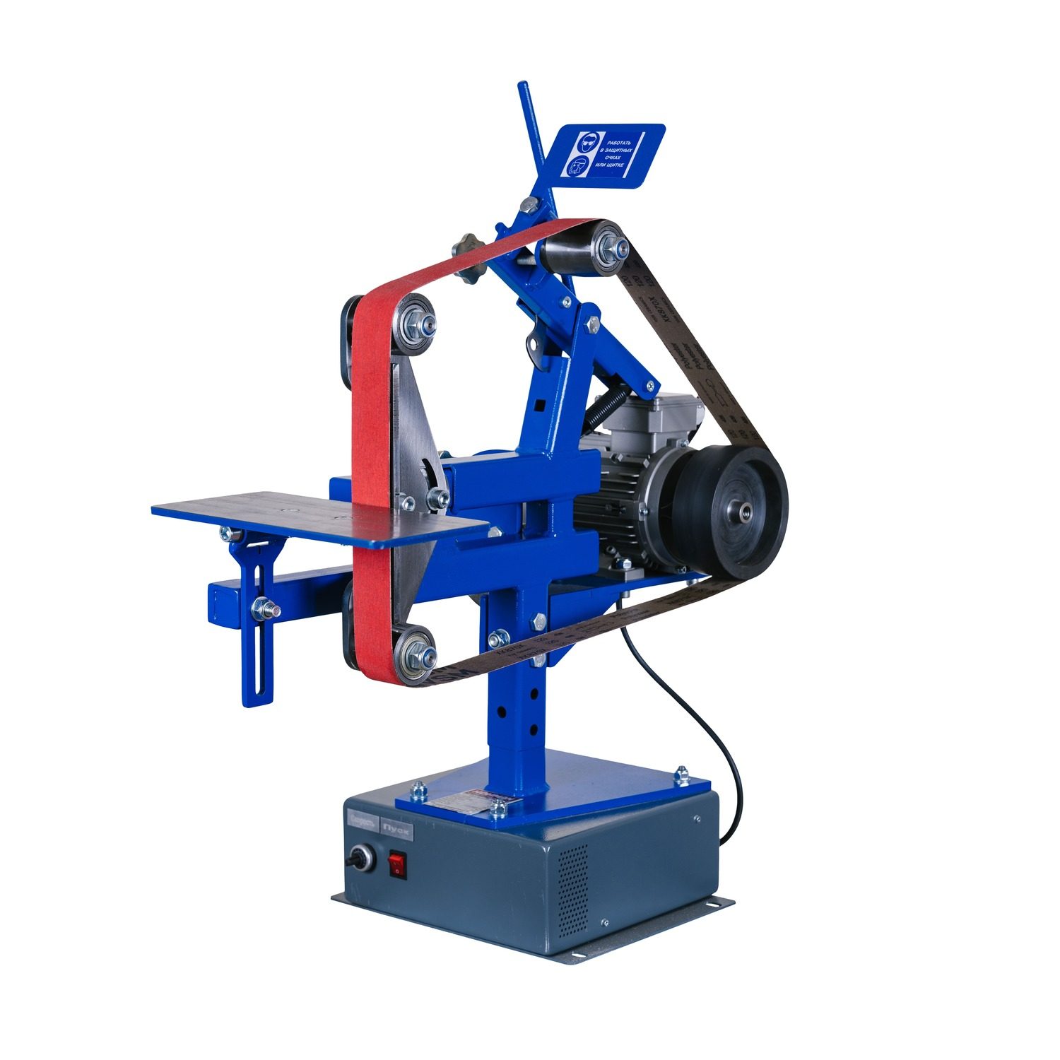 Гриндер ленточный Hohman SGA-50-F