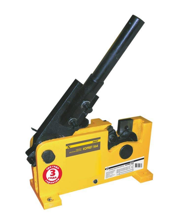 Ножницы рычажные Энкор Корвет-566 Ножницы рычажные Энкор Корвет-566