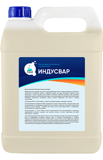 СОЖ Индусвар-102 5 л, концентрат универсальный СОЖ Индусвар-102 5 л, концентрат универсальный
