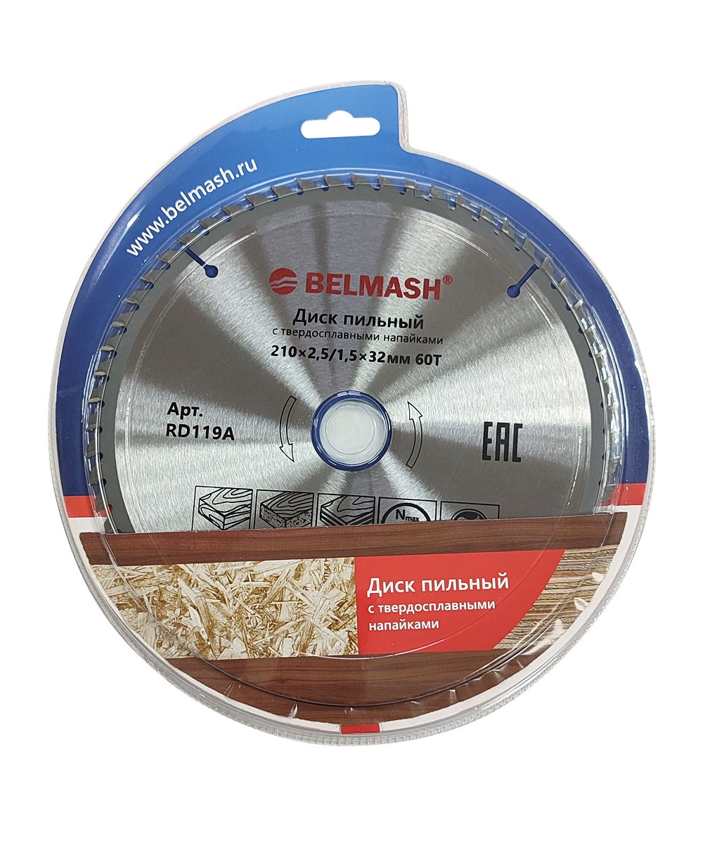 Диск пильный BELMASH 210x2,5/1,5x32/30; 36T