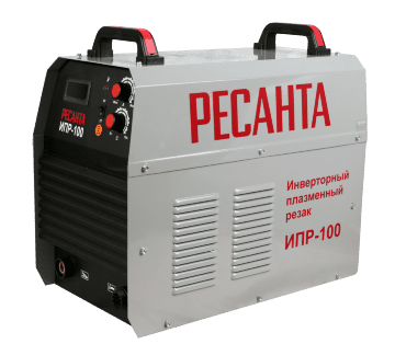 Инверторный плазменный резак ИПР-100 Ресанта Инверторный плазменный резак ИПР-100 Ресанта