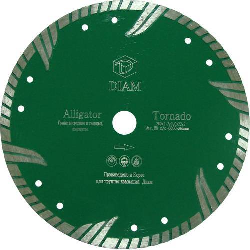 Круг алмазный Diam ALLIGATOR 125*2,5*8*М14 (гранит) Круг алмазный Diam ALLIGATOR 125*2,5*8*М14 (гранит)