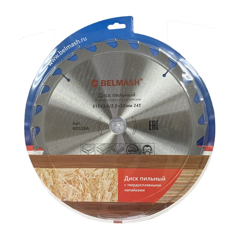 Диск пильный Белмаш 315х3,2/2,2х32ММ 24Т Диск пильный Белмаш 315х3,2/2,2х32ММ 24Т
