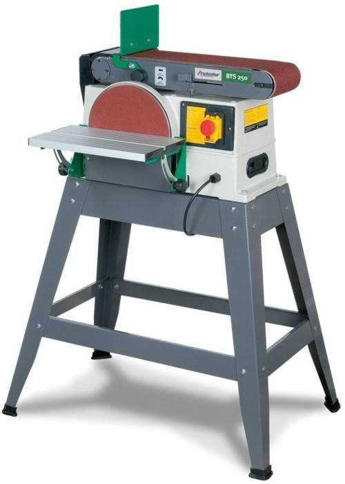 Подставка для Optimum BTS 250 5914250