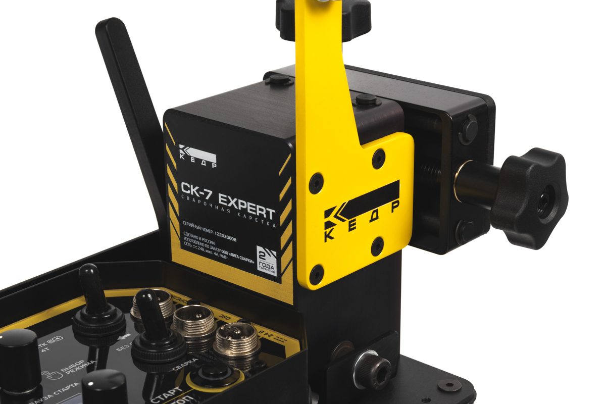 Каретка сварочная КЕДР СК-7 EXPERT (под гибкую рейку)