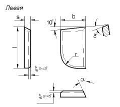 Пластина 07120 Т5К10 левая (16х10х6х6х18гр) (для подрезных,проходных расточных и револьверных резцов)