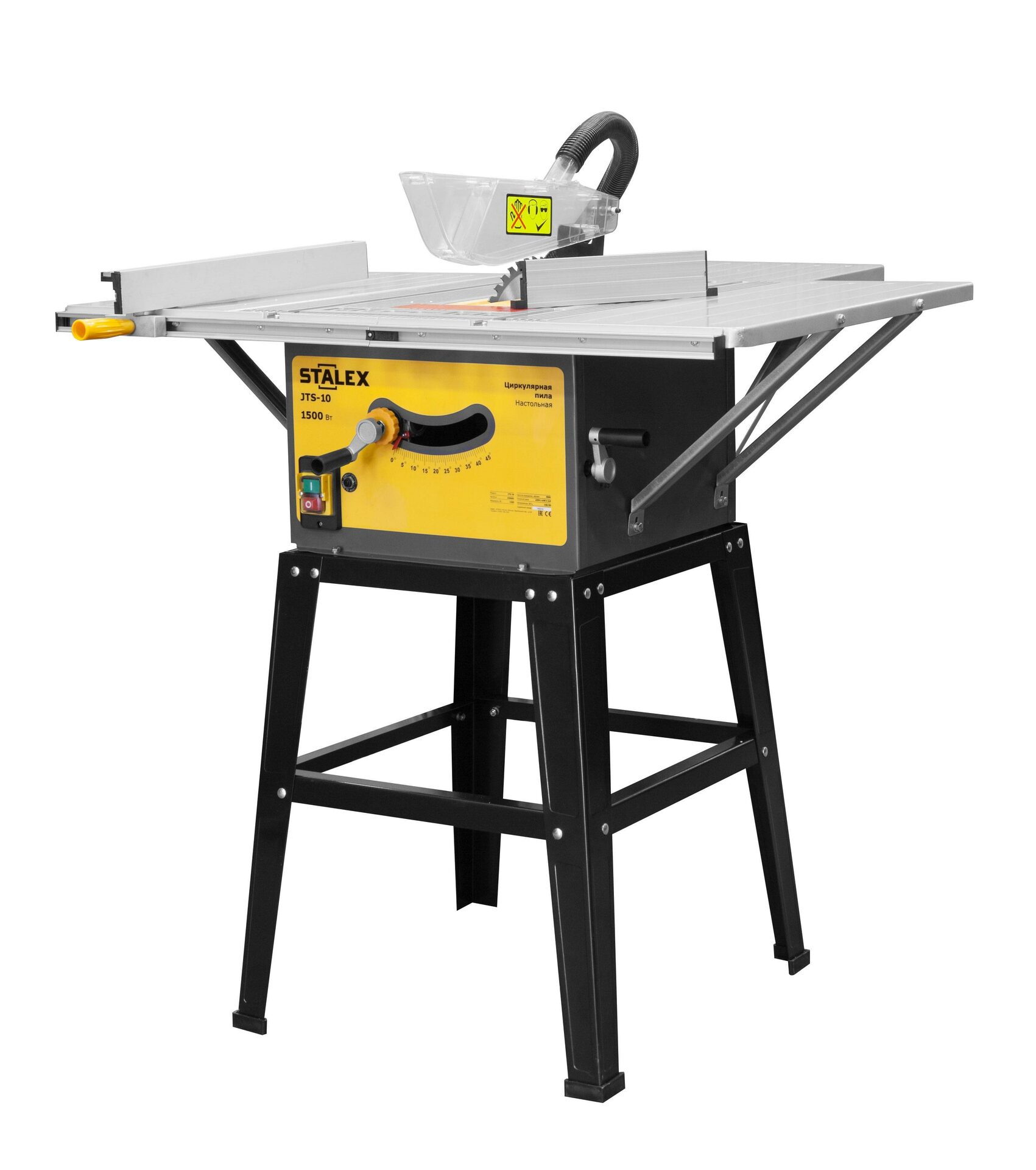 Циркулярная пила Stalex JTS-10