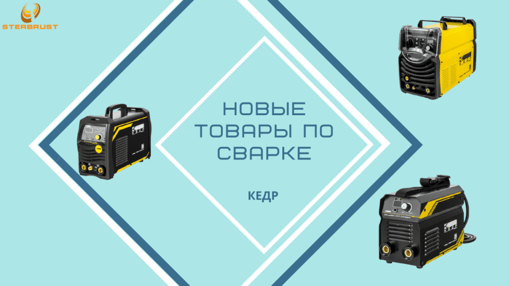 для рассылок.png