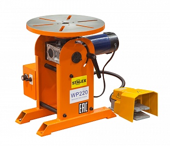 Позиционер сварочный Stalex WP-220 Позиционер сварочный Stalex WP-220