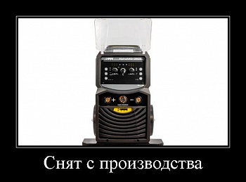 Сварочный полуавтомат Кедр AlphaMIG-350S