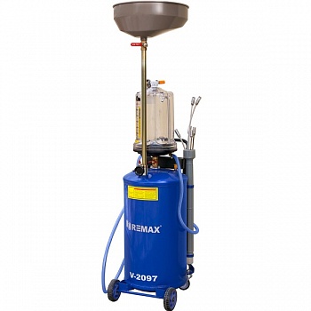 Установка маслосборная REMAX V-2097 с предкамерой Установка маслосборная REMAX V-2097 с предкамерой